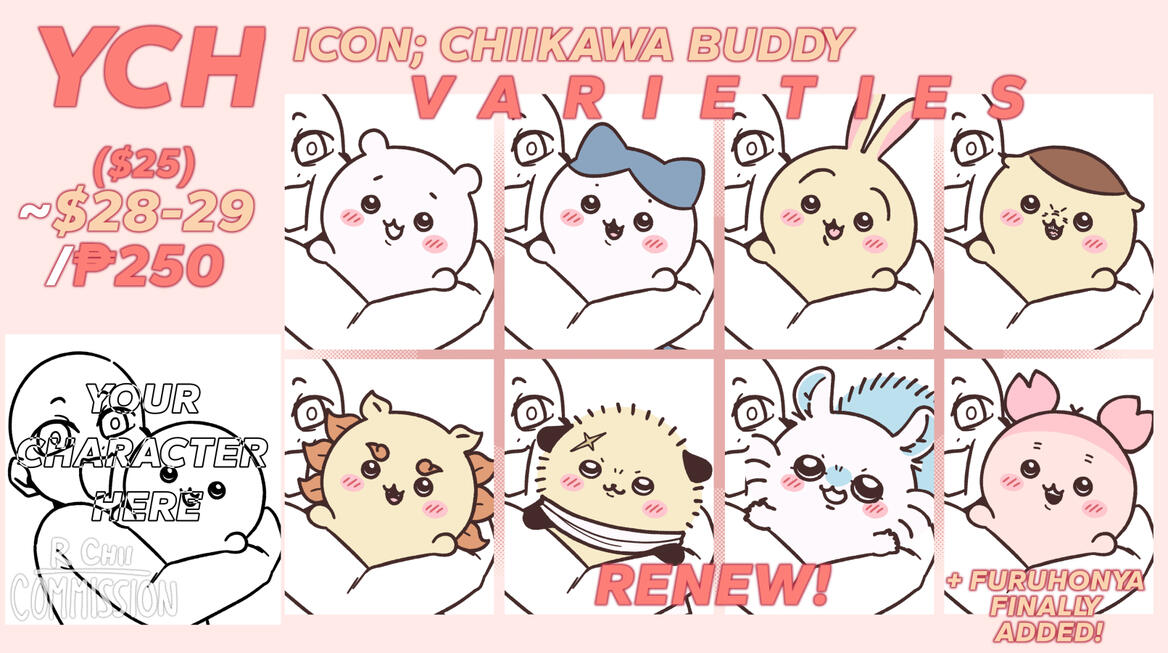 YCH Chiikawa 1
